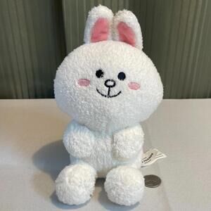 7" Gund Line Friends Cony Bunny Rabbit Seated Plush